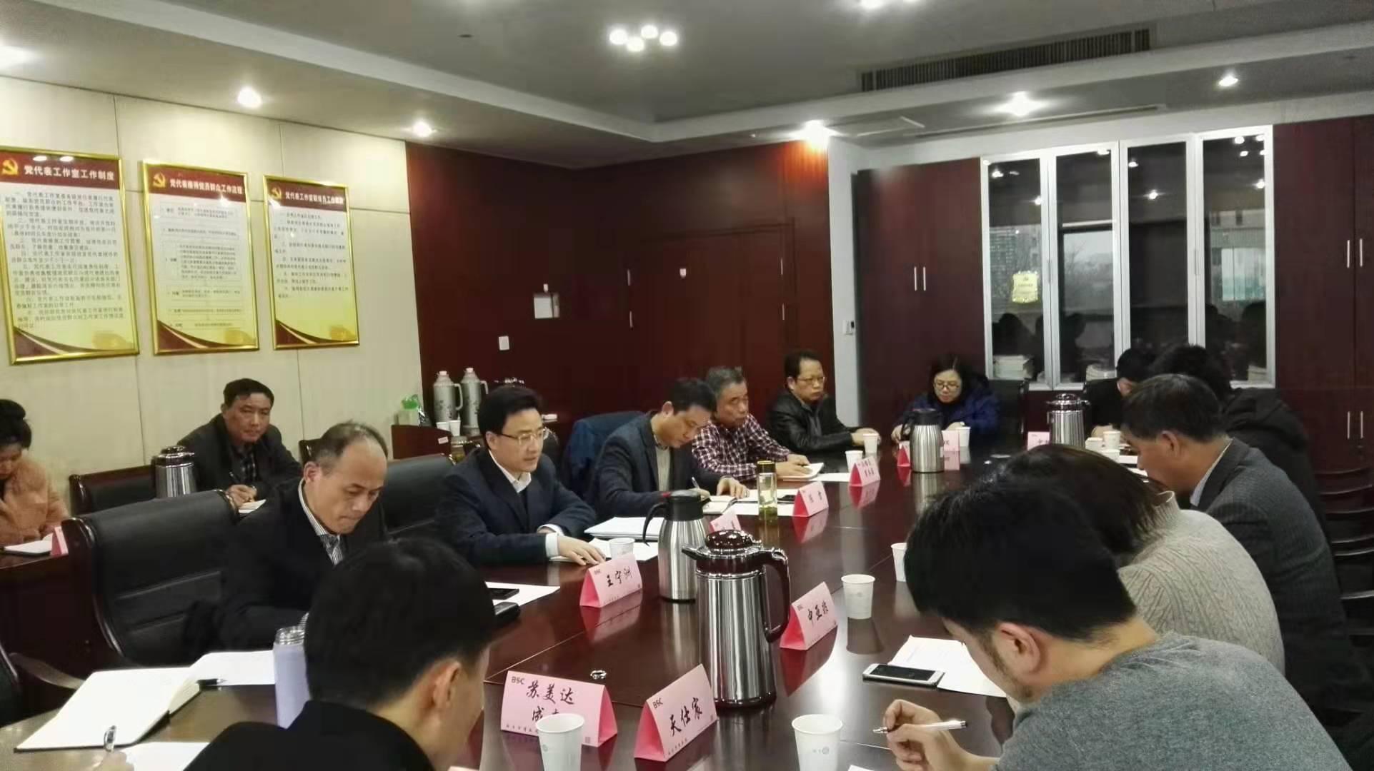 U020200119545636391845.jpeg